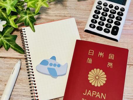 人材サポート